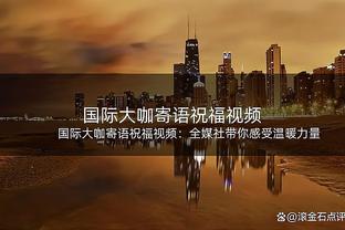 给滕帅打几分？魔鬼赛程：曼联胜蓝军、平红军，欧冠出局联赛第七